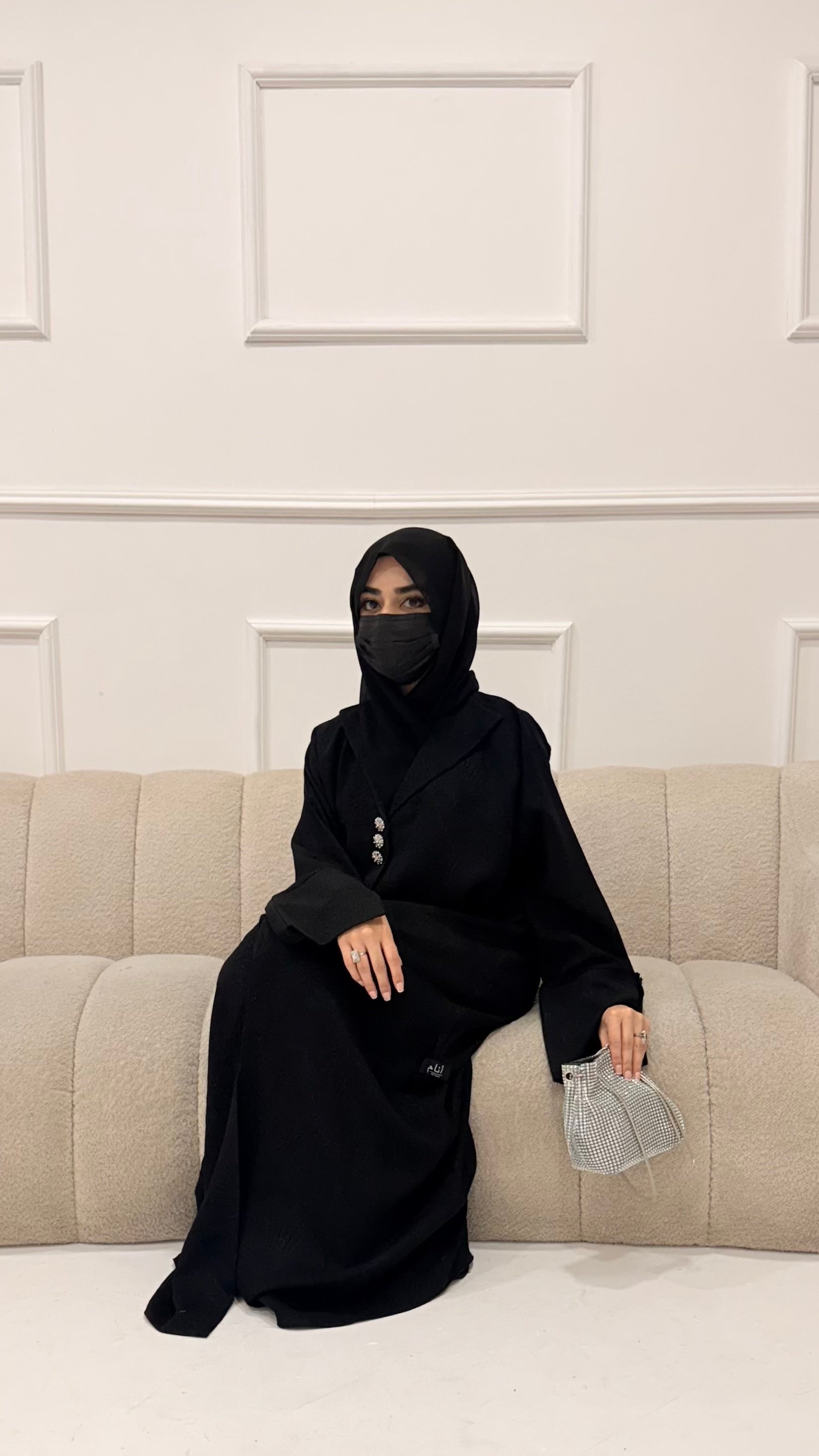 وِقَار (Wiqār)