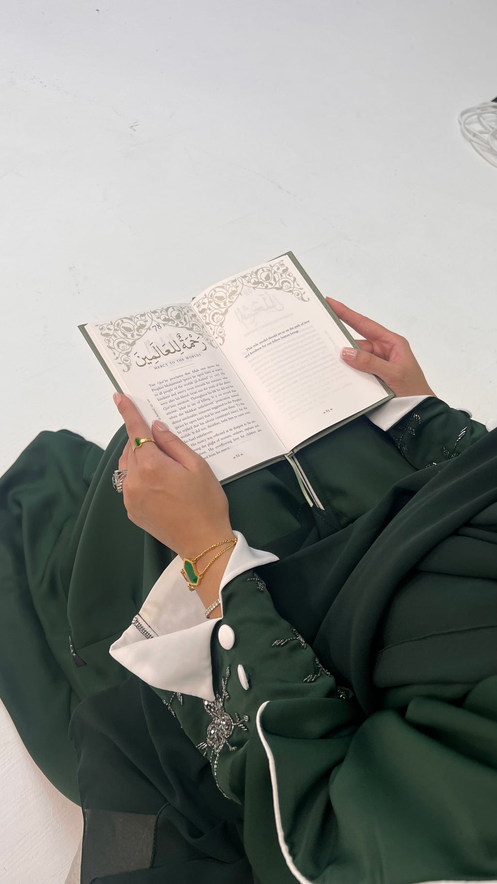 جُمادى (Jumādā)