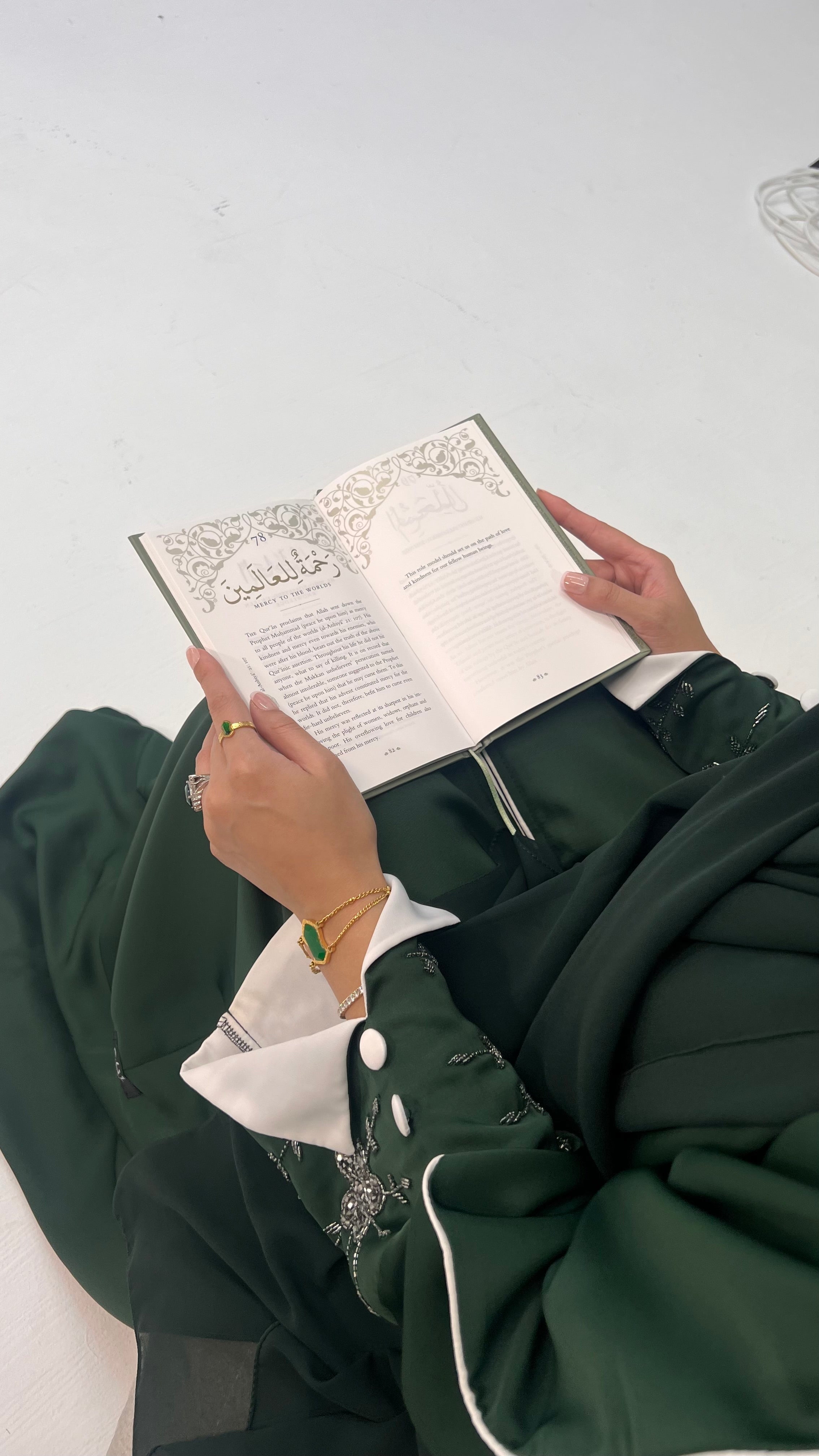 جُمادى (Jumādā)