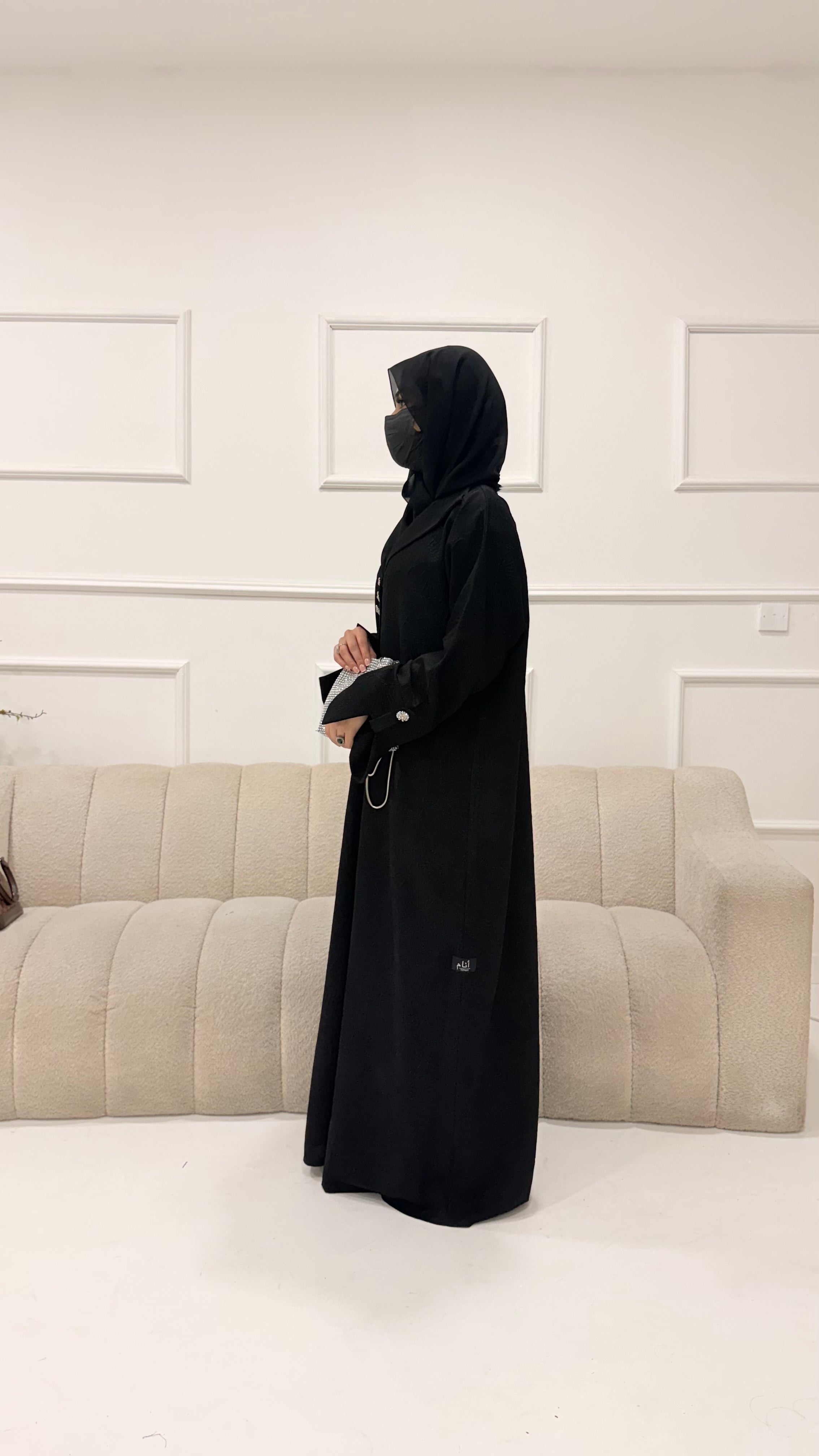 وِقَار (Wiqār)