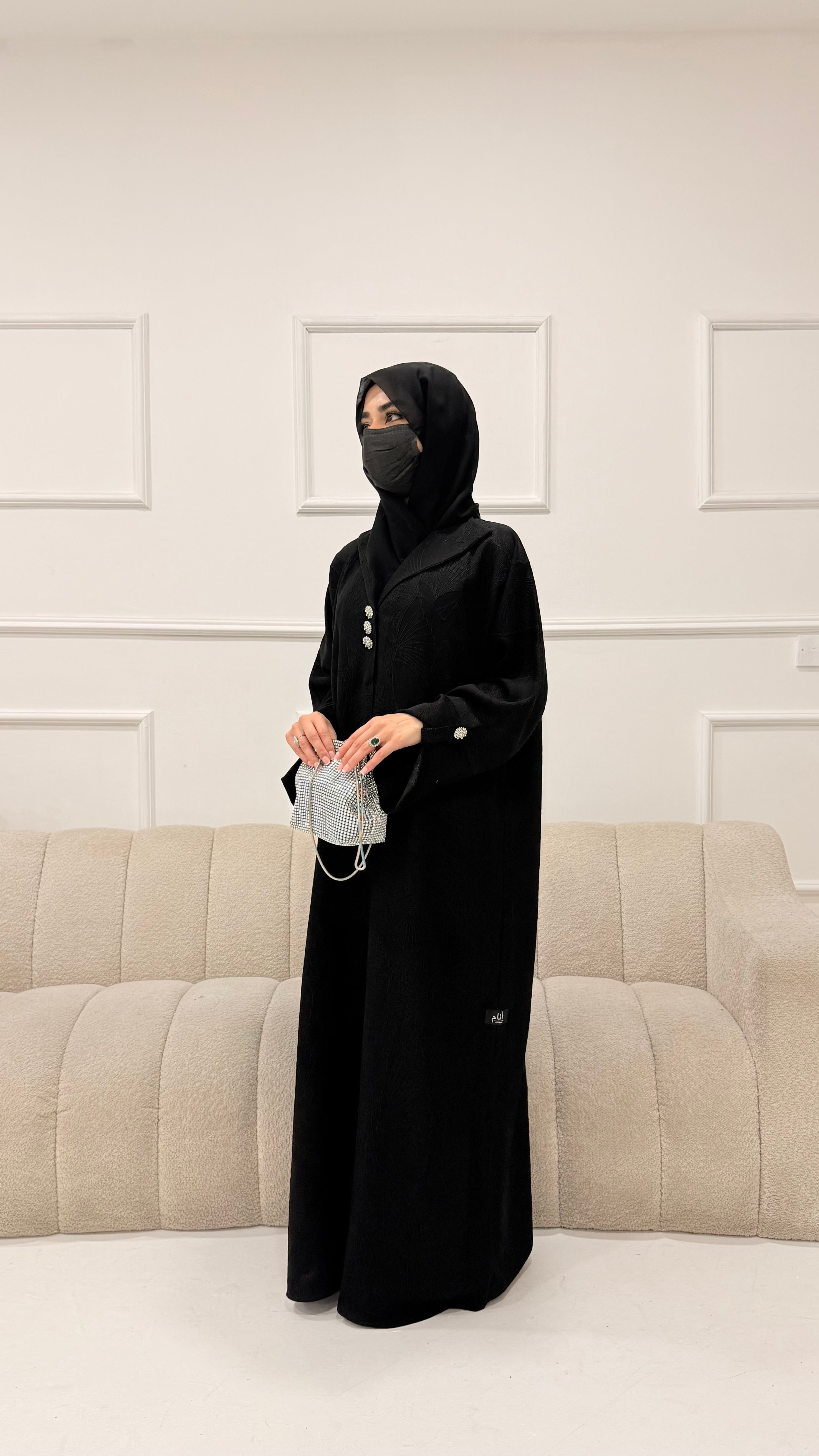 وِقَار (Wiqār)